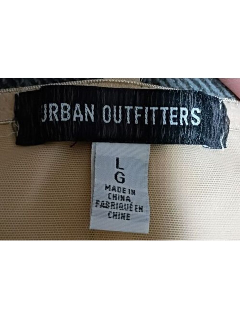 Urban Outfitters Satin Corset Crop Top – Women's Large - Picture 3 of 3